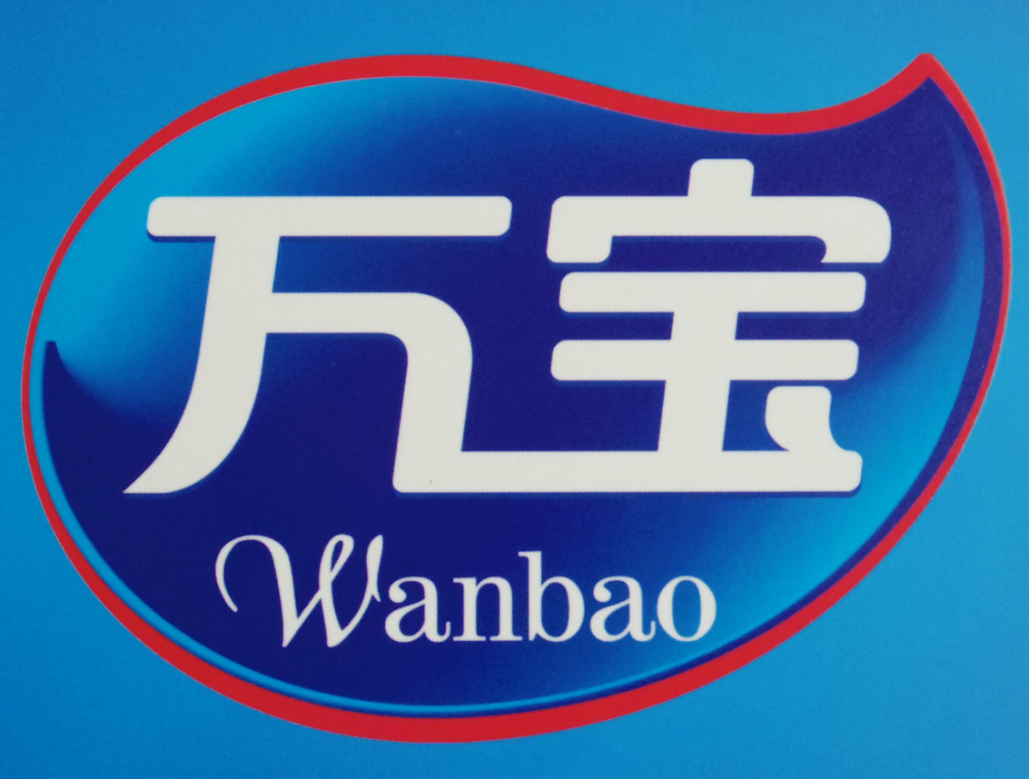 萬寶